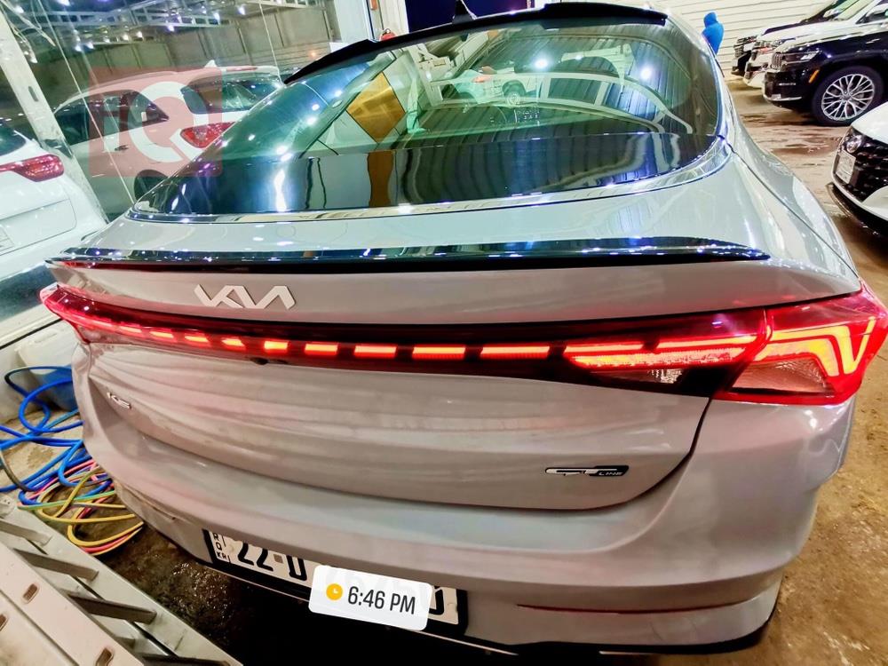 کیا K5